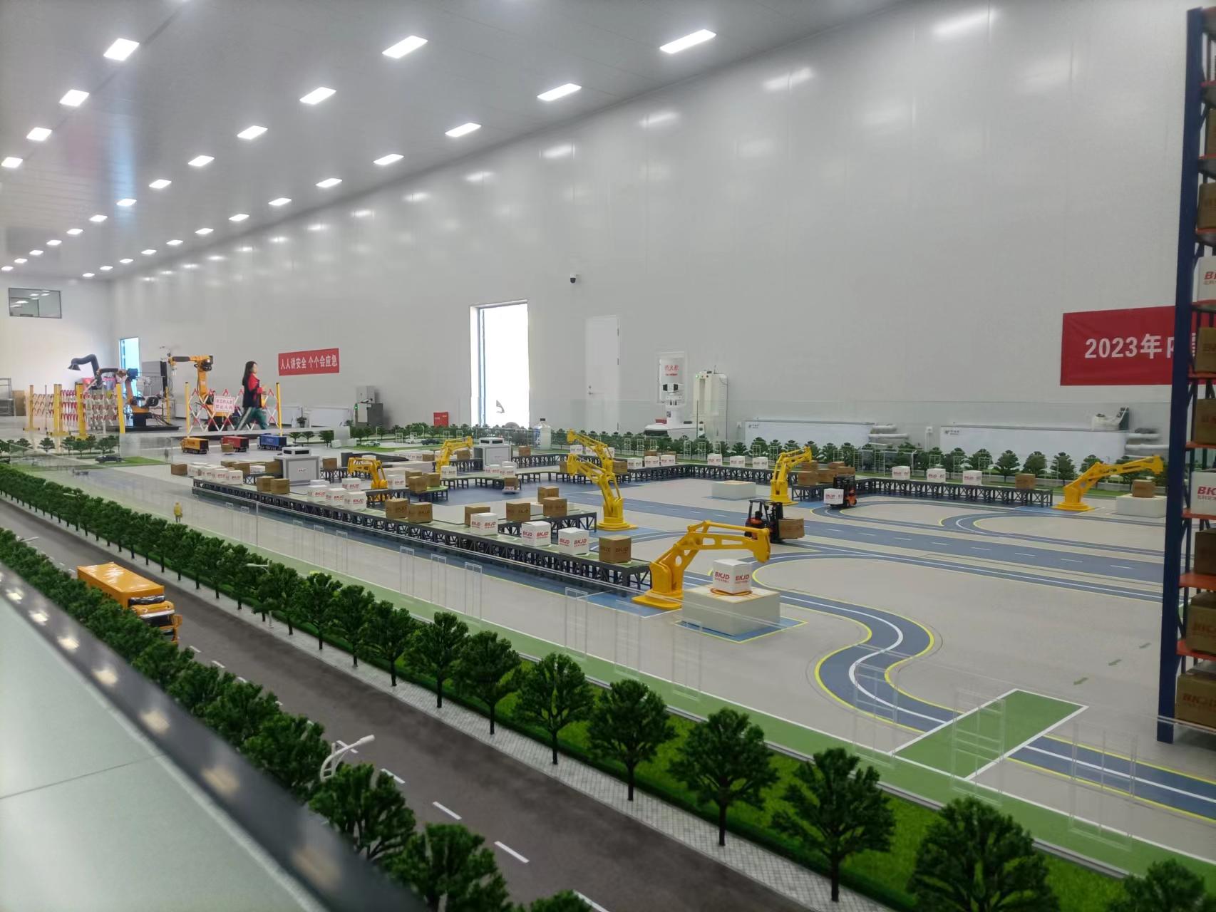 包头市北交科大智慧物流沙盘