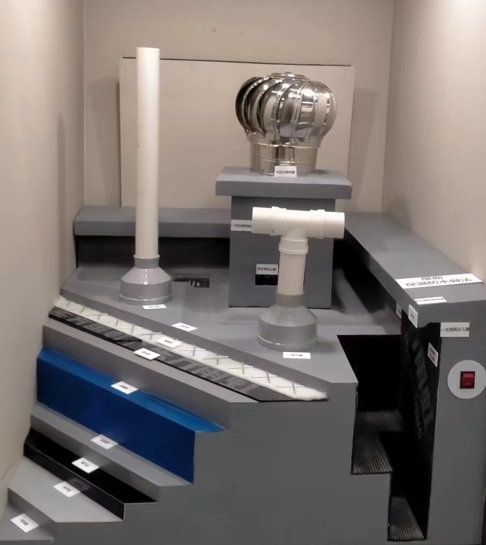 建筑屋顶防水工艺沙盘