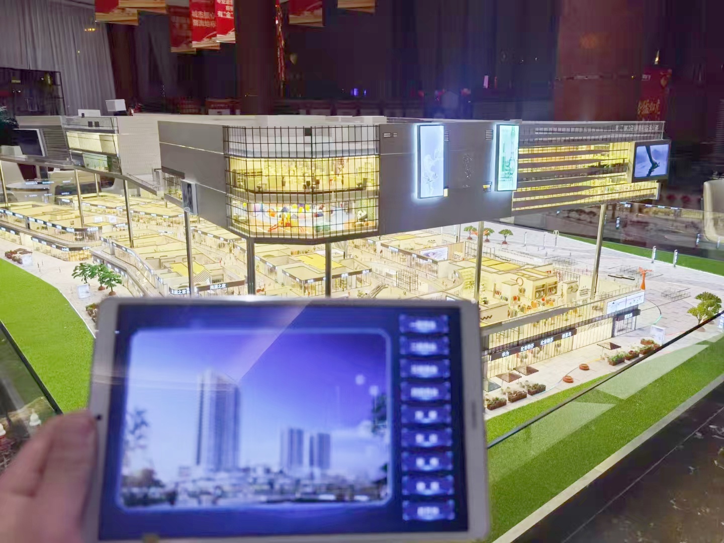 智能升降操控沙盘