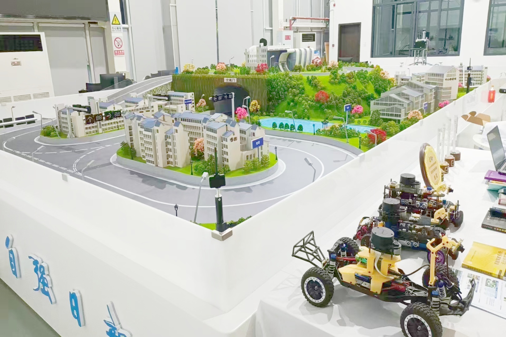 智慧交通动态沙盘