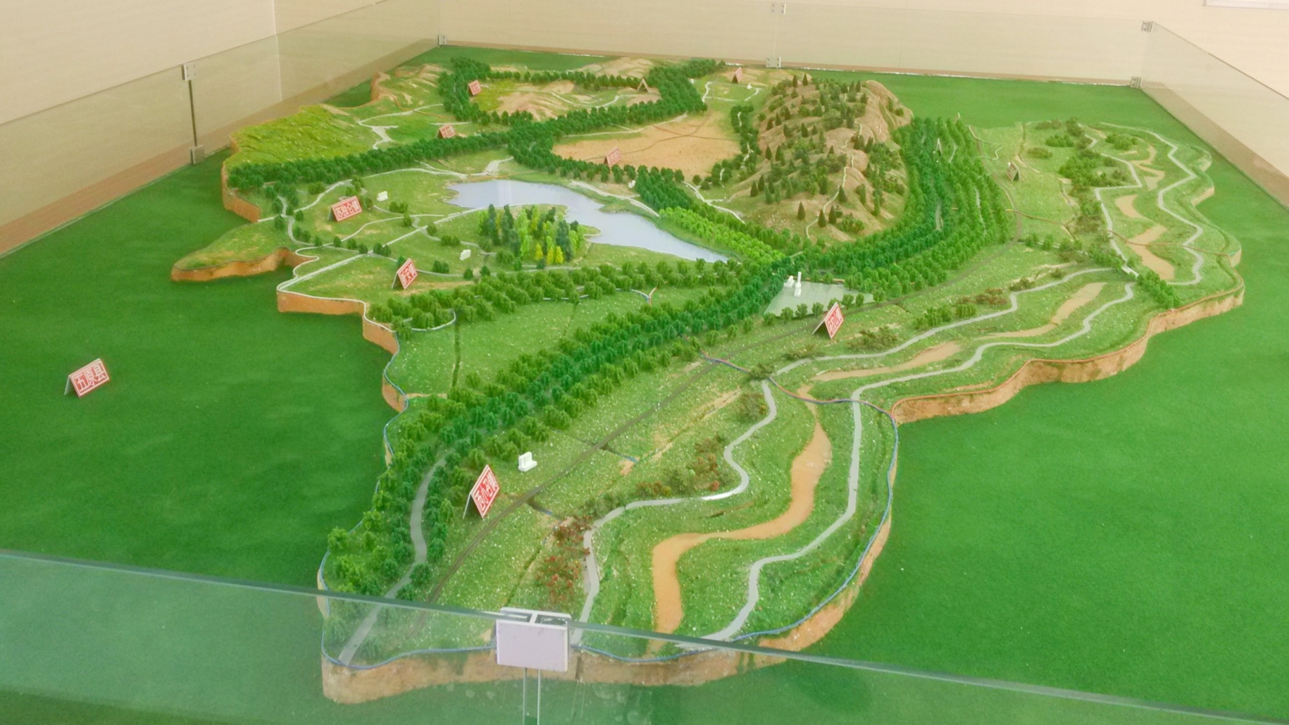 乌拉特前旗林业局地形沙盘