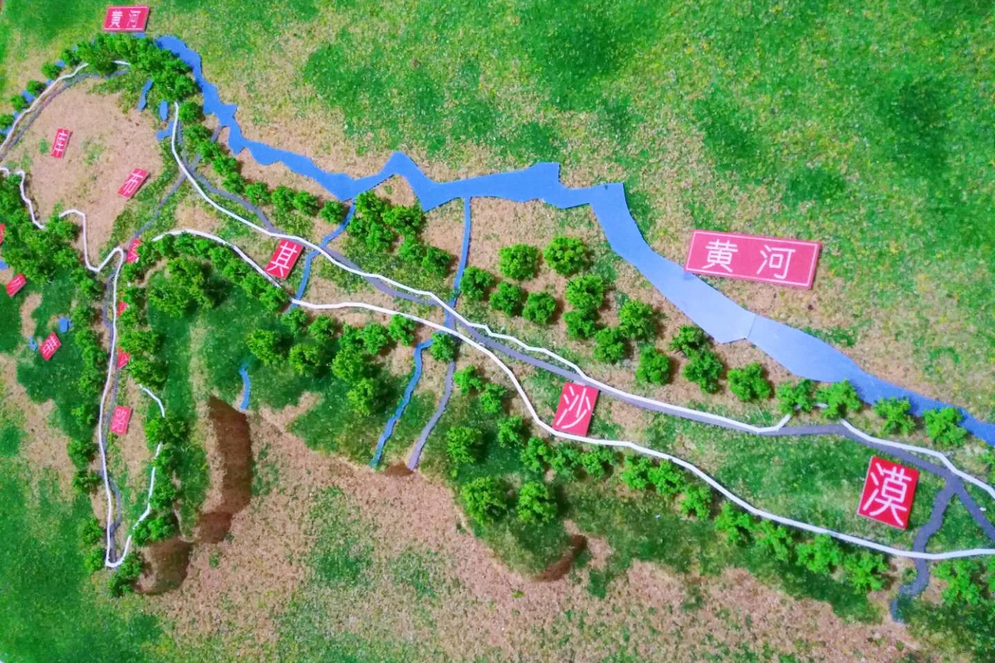 库布其沙漠地形