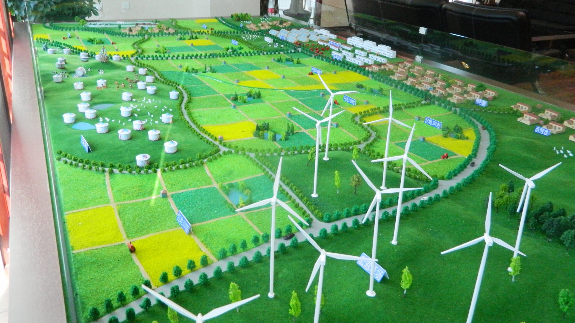 包头市农业公司地貌